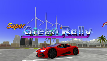 Super Green Rally